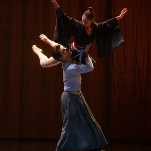 De loin en loin © Opéra de Nice